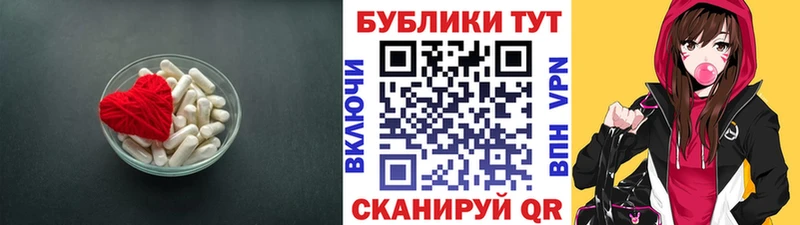 где купить Северск дарк нет Telegram Ecstasy DUBAI