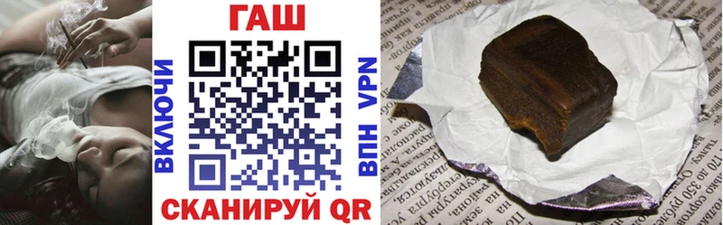 ГАШ 40% ТГК  Северск 