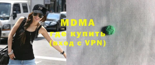 трава Вязники