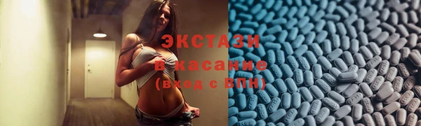 трава Вязники