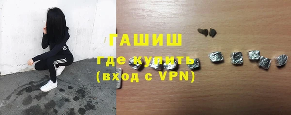 стаф Вяземский