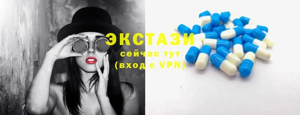 трава Вязники