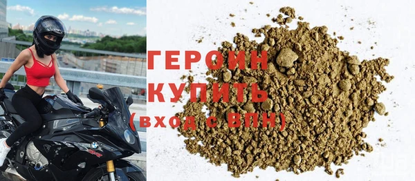 мдма Вязьма