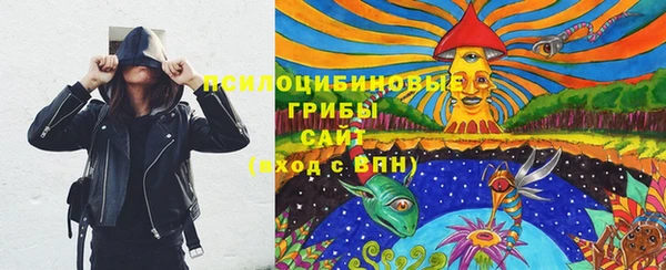 мдма Вязьма