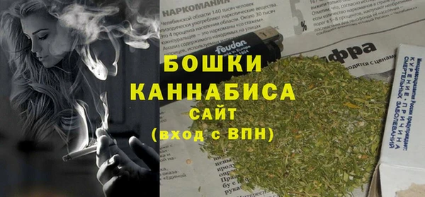 мдма Вязьма