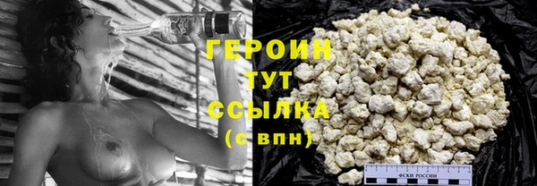 каннабис Володарск