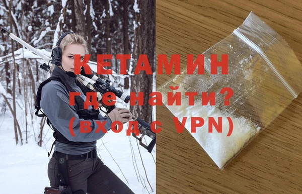 стаф Вяземский