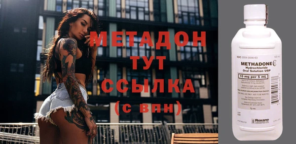 стаф Вяземский