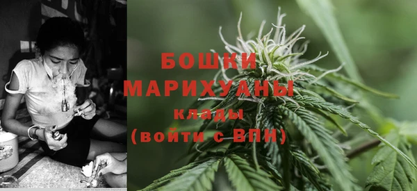 трава Вязники