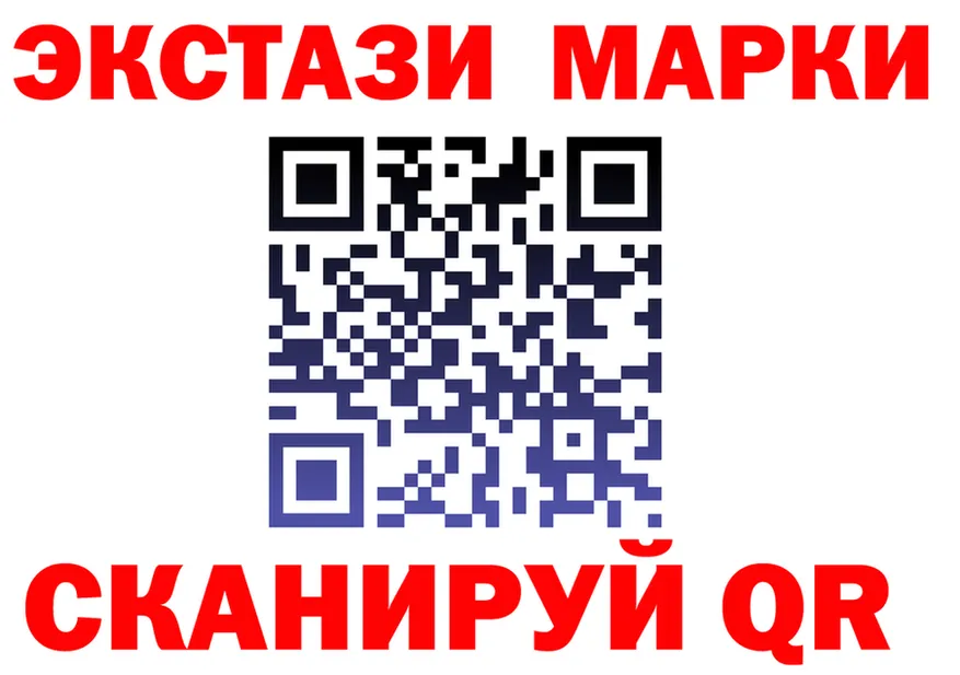 МЕТАДОН VHQ сайт shop OMG Северск