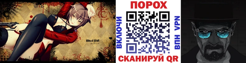 МЕТАМФЕТАМИН витя хочу наркоту Северск